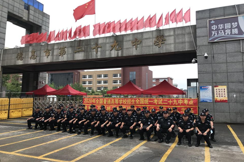 1704160216402890.png 圖片2_副本.png