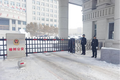 1704160338283560.png 圖片6_副本.png